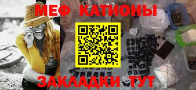кристаллы Кулебаки