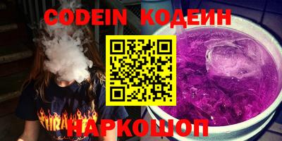 прущий лед Кунгур
