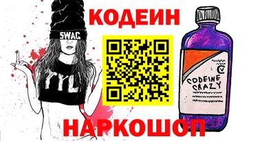 прущий лед Кунгур