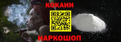 кристаллы Кулебаки