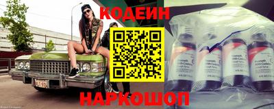 кристаллы Кулебаки