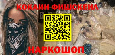 прущий лед Кунгур