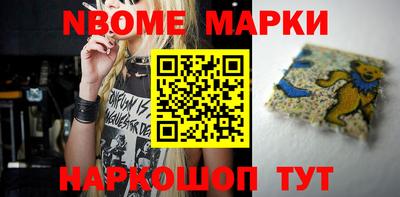 кокаин VHQ Кумертау