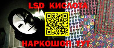кристаллы Кулебаки