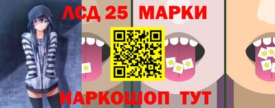 кристаллы Кулебаки