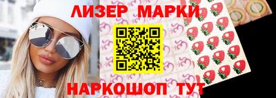 кристаллы Кулебаки