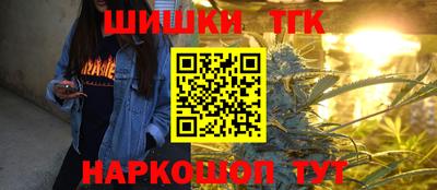 прущий лед Кунгур
