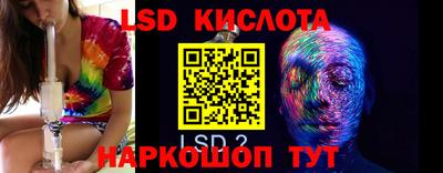 кокаин VHQ Кумертау