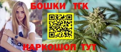 кокаин VHQ Кумертау