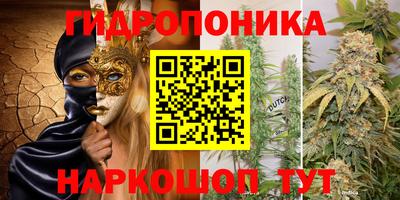 кокаин VHQ Кумертау