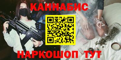 прущий лед Кунгур