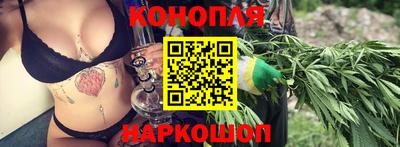 кристаллы Кулебаки