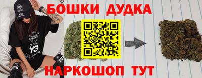 кристаллы Кулебаки