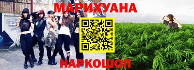 прущий лед Кунгур