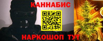 прущий лед Кунгур
