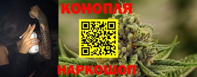 кристаллы Кулебаки
