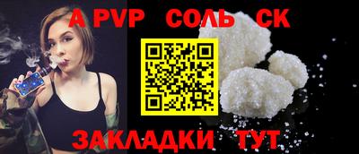 прущий лед Кунгур