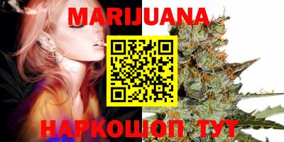 прущий лед Кунгур