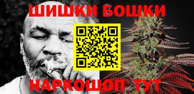 прущий лед Кунгур