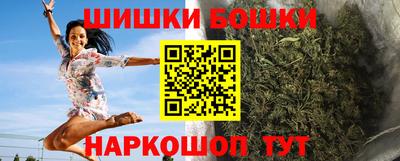 кристаллы Кулебаки
