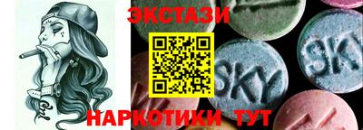 кокаин VHQ Кумертау