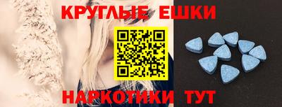 кокаин VHQ Кумертау