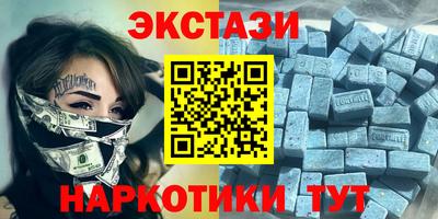 кокаин VHQ Кумертау