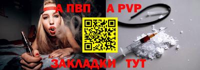 прущий лед Кунгур
