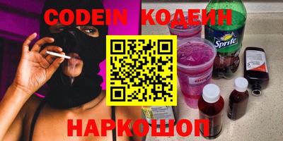 кокаин VHQ Кумертау