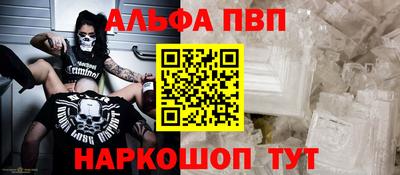 кокаин VHQ Кумертау