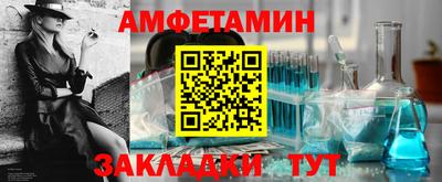 прущий лед Кунгур