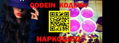 кокаин VHQ Кумертау