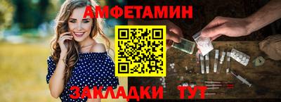 кокаин VHQ Кумертау