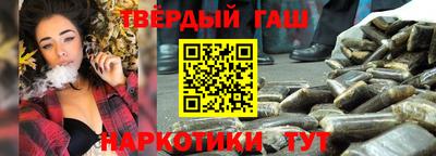кокаин VHQ Кумертау