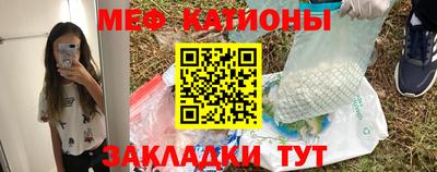 кристаллы Кулебаки