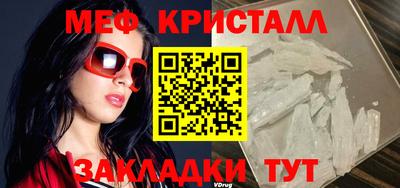 кокаин VHQ Кумертау