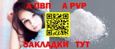 прущий лед Кунгур
