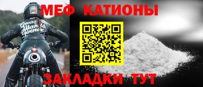 кристаллы Кулебаки