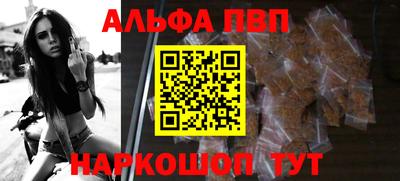 кокаин VHQ Кумертау