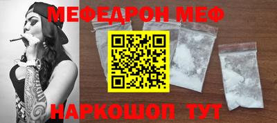 прущий лед Кунгур
